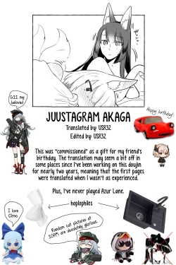 Page 13 of JUUSTAGRAM Akaga