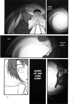 Page 14 of Iedenako 3