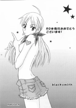 Page 22 of MAGICAL MYSTERY TOUR