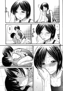 Page 97 of COMIC Momohime 2008-01