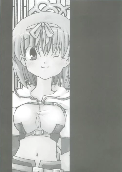 Page 2 of Himitsu no Guild ni Goyoujin 1+2+α