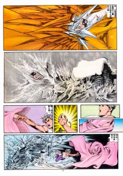 Page 295 of New A Moment of Romance~ Hadougirl