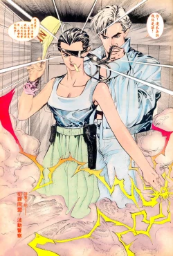 Page 374 of New A Moment of Romance~ Hadougirl