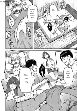 Page 29 of Fukujuu Keiyaku