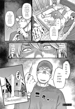 Page 43 of Fukujuu Keiyaku