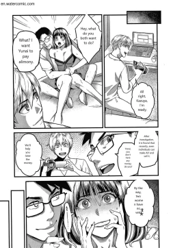 Page 52 of Fukujuu Keiyaku