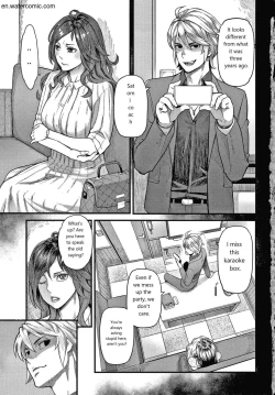 Page 8 of Fukujuu Keiyaku