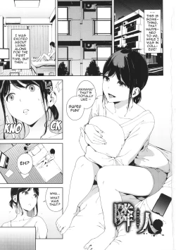 Page 1 of Rinjin | Neighbor