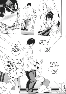 Page 7 of Rinjin | Neighbor