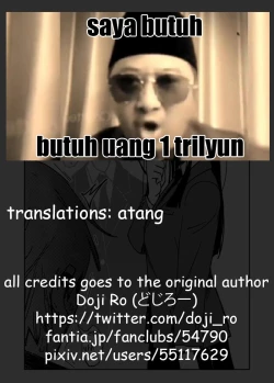 Page 14 of Iinchou wa Otosenai【Kanzenban】