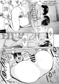 Page 10 of Shigure Change Dress 2