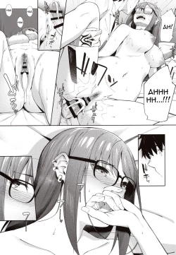 Page 16 of Ore no Kininaru Senpai