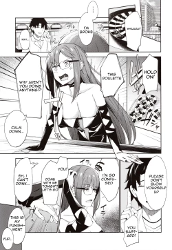 Page 4 of Ore no Kininaru Senpai