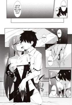 Page 8 of Ore no Kininaru Senpai