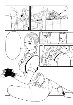 Page 6 of Resident Evil 5 - Arrival to Kijuju