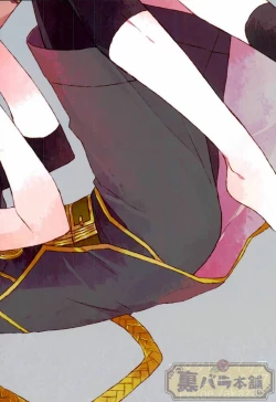 Page 31 of Matatabi Switch