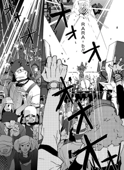 Page 11 of GLOBAL ASTROLINER    MANGA