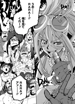 Page 22 of GLOBAL ASTROLINER    MANGA