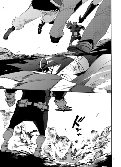 Page 292 of GLOBAL ASTROLINER    MANGA