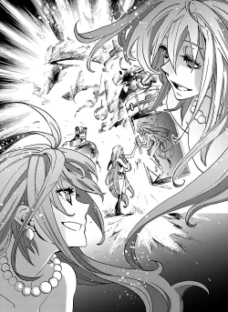 Page 343 of GLOBAL ASTROLINER    MANGA