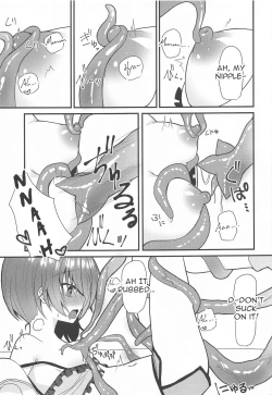 Page 10 of Seiso to Shokushu