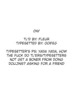 Page 27 of Seiso to Shokushu