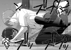 Page 52 of Misetagari no Onnanoko