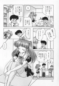 Page 90 of Tenshi no Yuuutsu