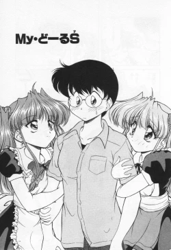 Page 91 of Tenshi no Yuuutsu