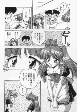 Page 92 of Tenshi no Yuuutsu