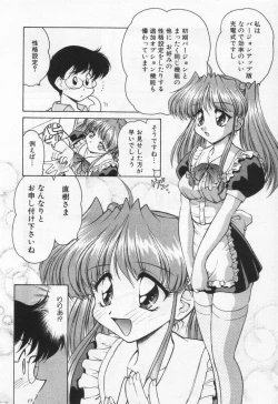 Page 94 of Tenshi no Yuuutsu