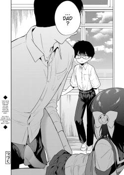 Page 32 of Waruiko| Bad Girl Part Two