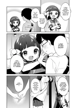 Page 4 of Waruiko| Bad Girl Part Two