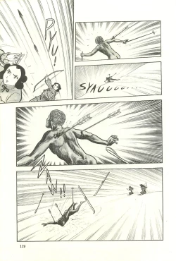 Page 125 of Gekiga Zoku Yapoo Nihonshi