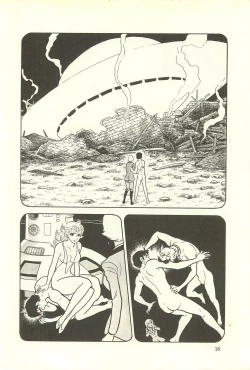 Page 22 of Gekiga Zoku Yapoo Nihonshi