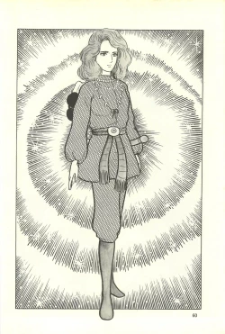 Page 66 of Gekiga Zoku Yapoo Nihonshi