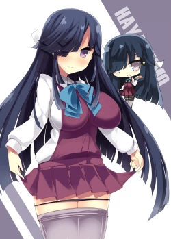 Page 12 of Kanmusu Iroiro Ichi Ni San