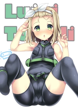 Page 17 of Kanmusu Iroiro Ichi Ni San