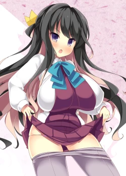 Page 20 of Yuugumo-gata Matomebon