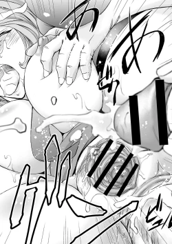 Page 27 of Benjoin no Oshigoto | The Job of a Toilet Girl