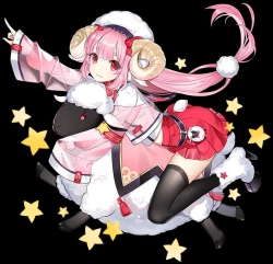 Page 18 of Ark Order