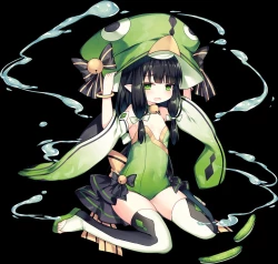 Page 241 of Ark Order