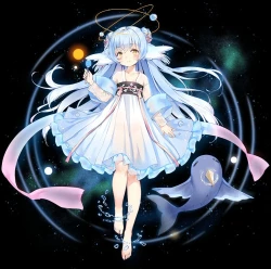 Page 251 of Ark Order