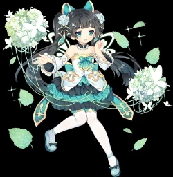 Page 259 of Ark Order