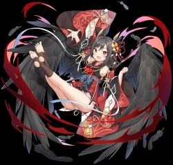 Page 540 of Ark Order