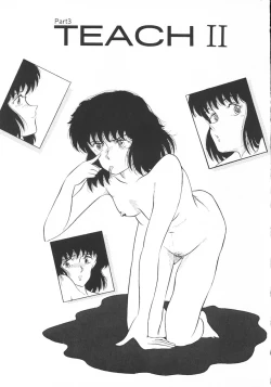 Page 138 of Company fairy Gekkou