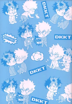 Page 31 of Yankeechan