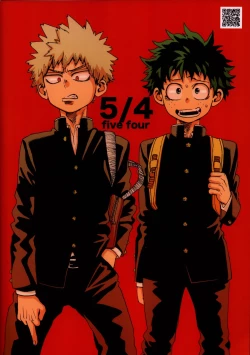 Page 32 of Yankeechan