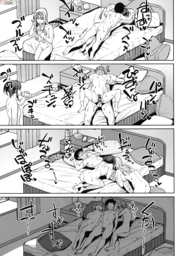 Page 82 of Girls Fetish Collection