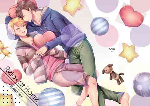 Download Relax at Home